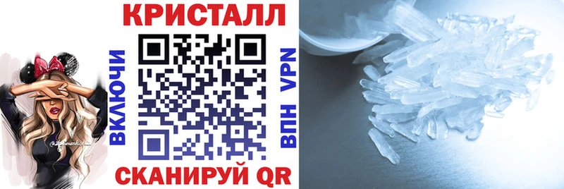 ОМГ ОМГ как войти  Гдов  АМФЕТАМИН Розовый 