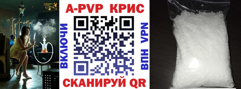маркетплейс как зайти  Гдов  A PVP СК 