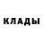 Первитин пудра Race Kart