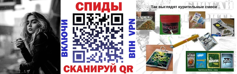 Бутират жидкий экстази  где продают наркотики  hydra ссылка  Гдов 