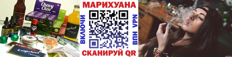 Canna-Cookies марихуана  Гдов 