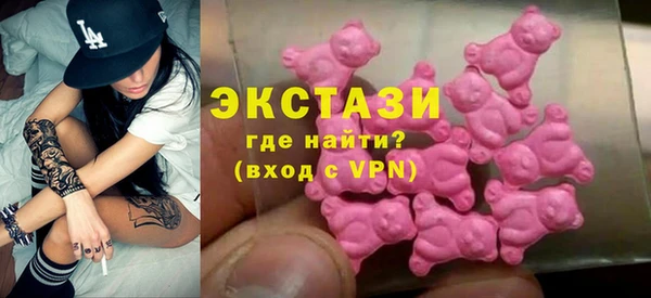 амф Балабаново