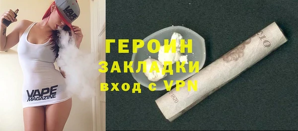 амф Балабаново