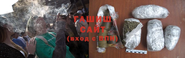 ALPHA PVP Балахна