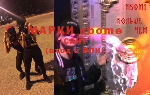 прущая мука Баксан