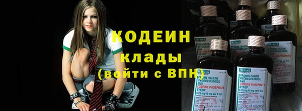 амф Балабаново