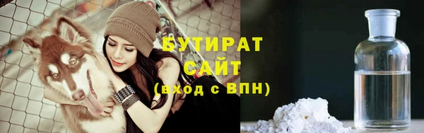 прущая мука Баксан