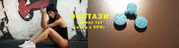 прущая мука Баксан