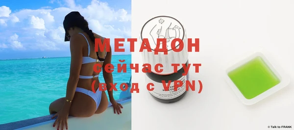 амф Балабаново