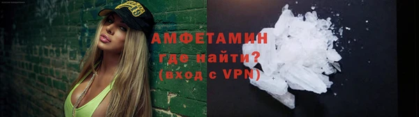 прущая мука Баксан