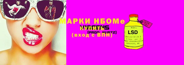 амф Балабаново