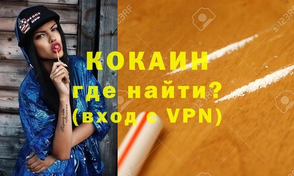 прущая мука Баксан