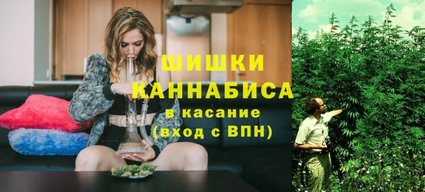 амф Балабаново