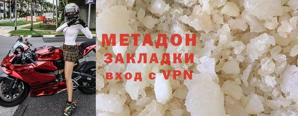 прущая мука Баксан