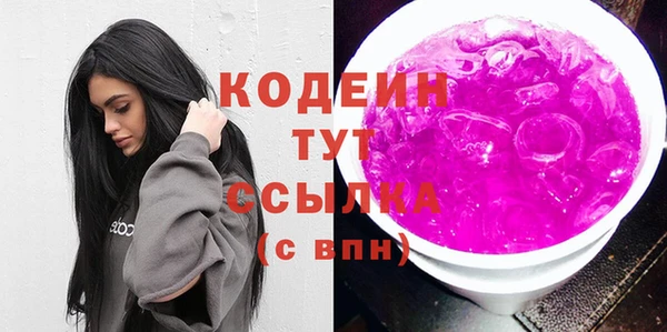 амф Балабаново