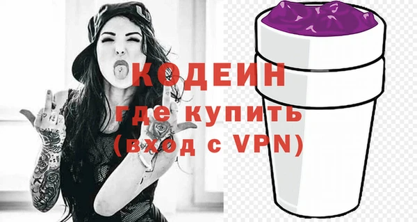 амф Балабаново