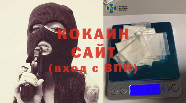 прущая мука Баксан