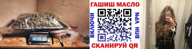купить наркотик  Гдов  кракен зеркало  Дистиллят ТГК Wax 